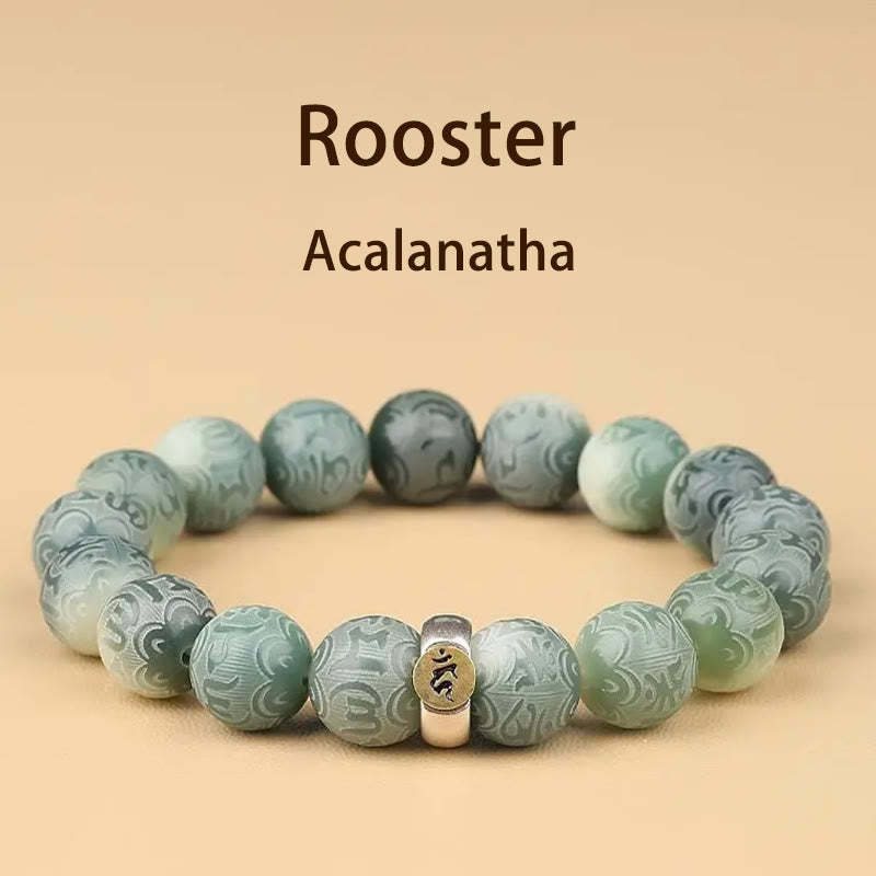 Chinese Zodiac Natal mystic zen Bodhi Seed Om Mani Padme Hum Engraved Wisdom Bracelet