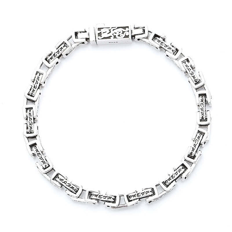 Dragon Om Mani Padme Hum Engraved Copper Luck Success Bracelet