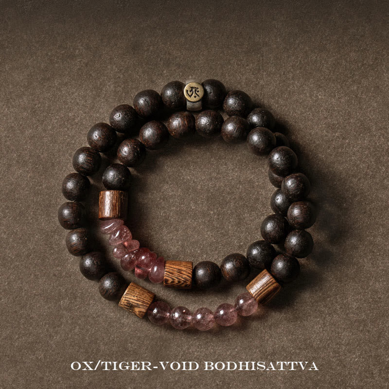 925 Sterling Silver Chinese Zodiac Natal mystic zen Agarwood Strawberry Quartz Peace Double Wrap Bracelet