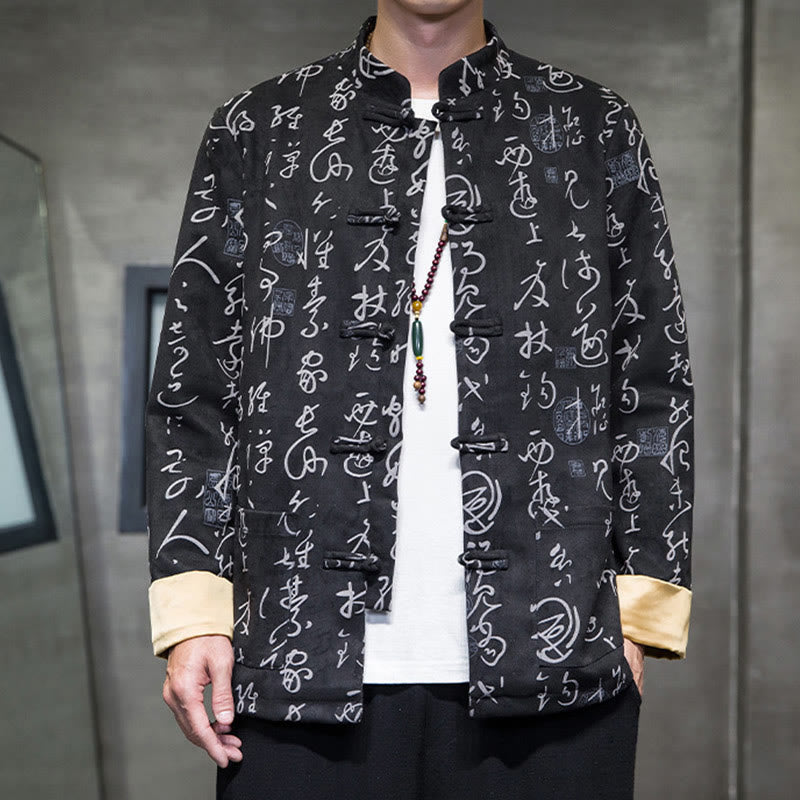 Men's Frog-button Tang Suit Chinese Calligraphy Pattern Deerskin Polyester Jacket Shirt With Pockets