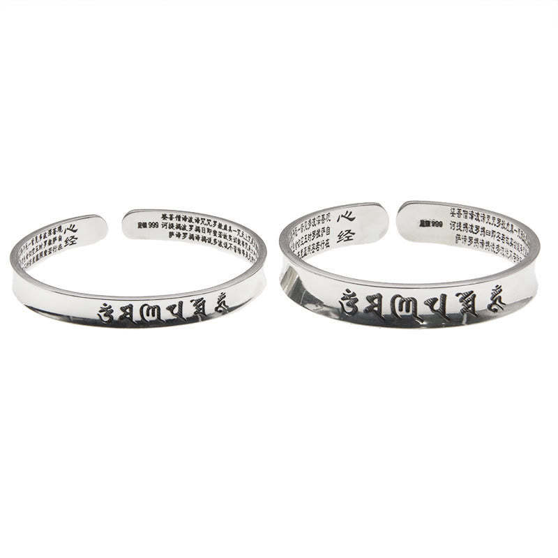 999 Sterling Silver Om Mani Padme Hum Heart Sutra Love Peace Bracelet Bangle