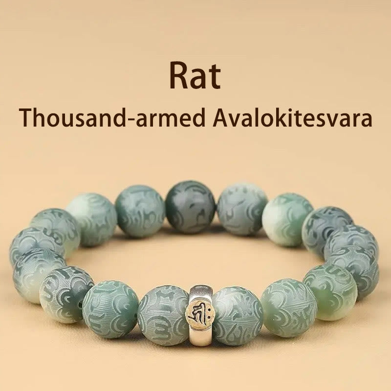 Chinese Zodiac Natal mystic zen Bodhi Seed Om Mani Padme Hum Engraved Wisdom Bracelet