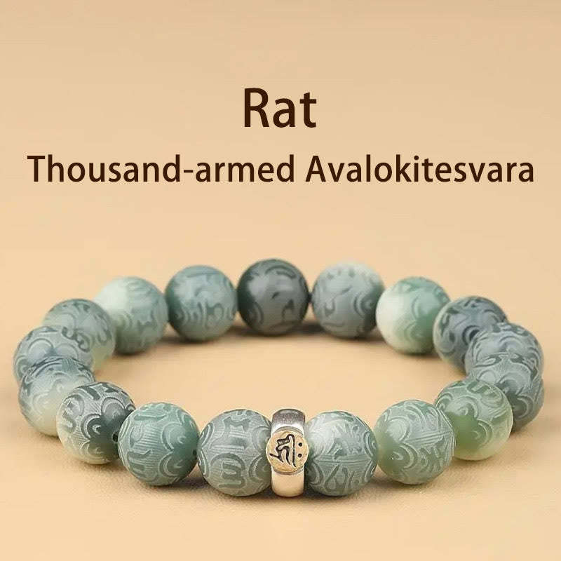 Chinese Zodiac Natal mystic zen Bodhi Seed Om Mani Padme Hum Engraved Wisdom Bracelet