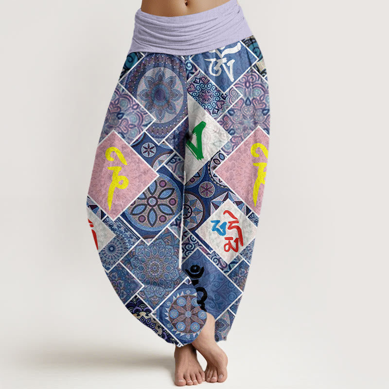 Round Diamond Om Mani Padme Hum Mantra Mandala Design Women's Elastic Waist Harem Pants