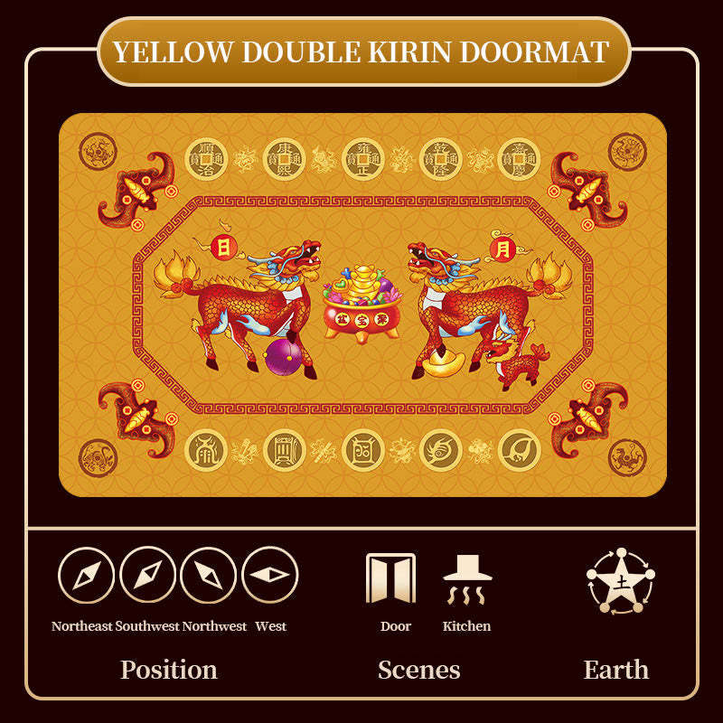 Five Elements Lucky Crane Gourd Kirin Dragon Axe Nine Koi Fish Non-slip Foot Pad Doormat