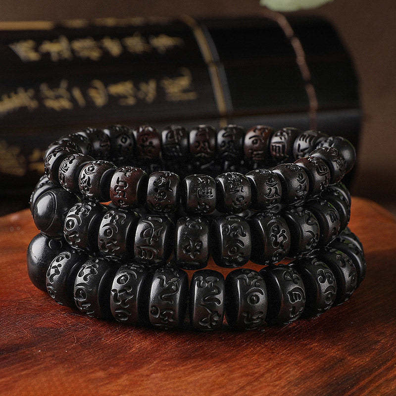 Tibetan Lightning Strike Wood Protection Bracelet