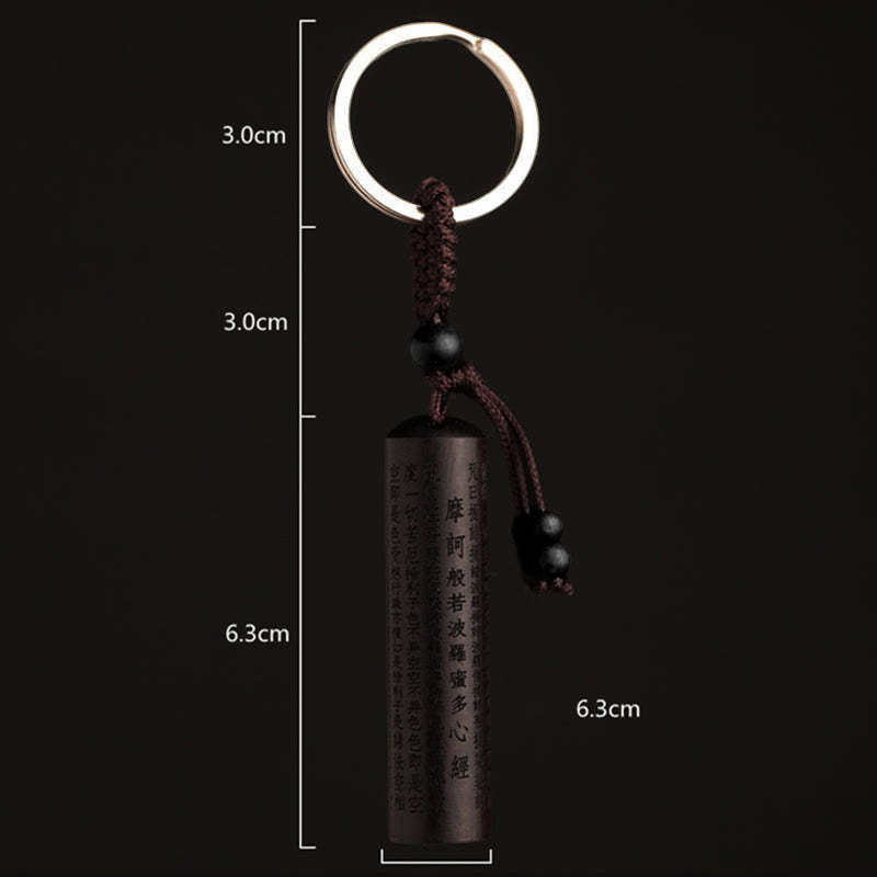 Tibet Ebony Heart Sutra Peace Key Chain
