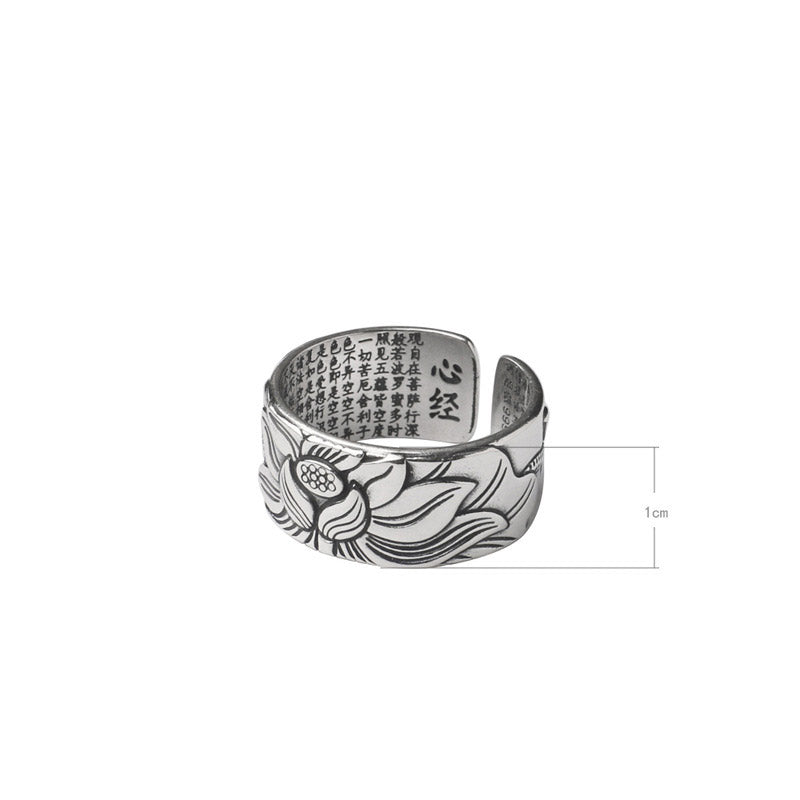 Tibetan Lotus White Copper Enlightenment Ring