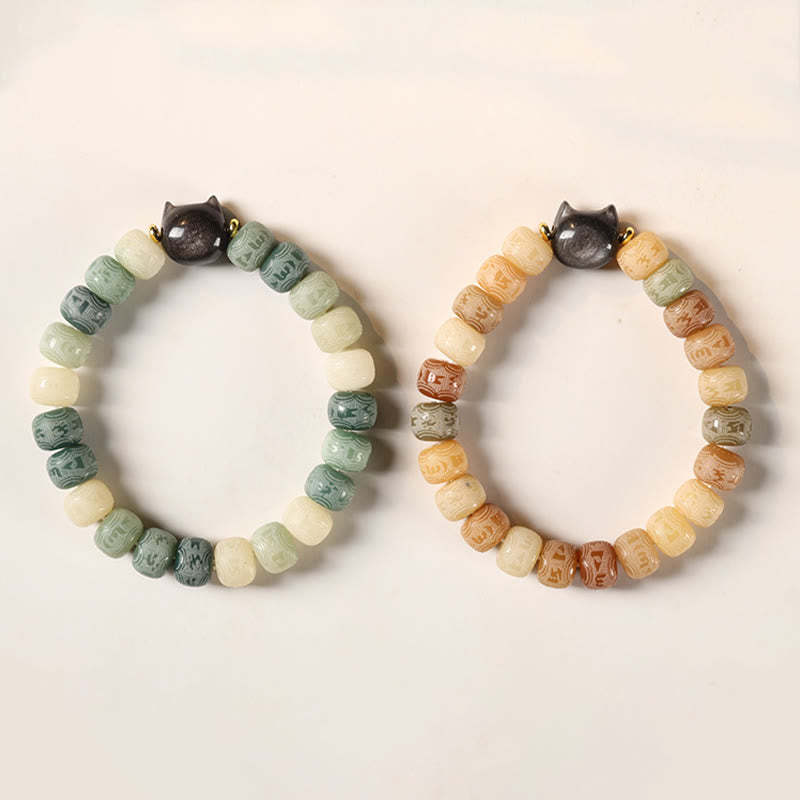 Bodhi Seed Silver Sheen Obsidian Cat Head Om Mani Padme Hum Engraved Harmony Bracelet