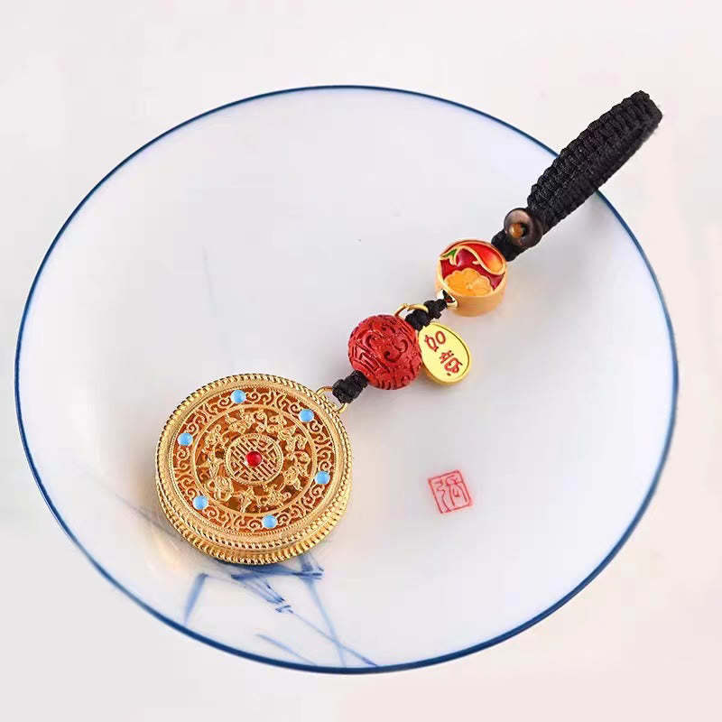 Fu Character Blessing Ruyi Charm Key Chain