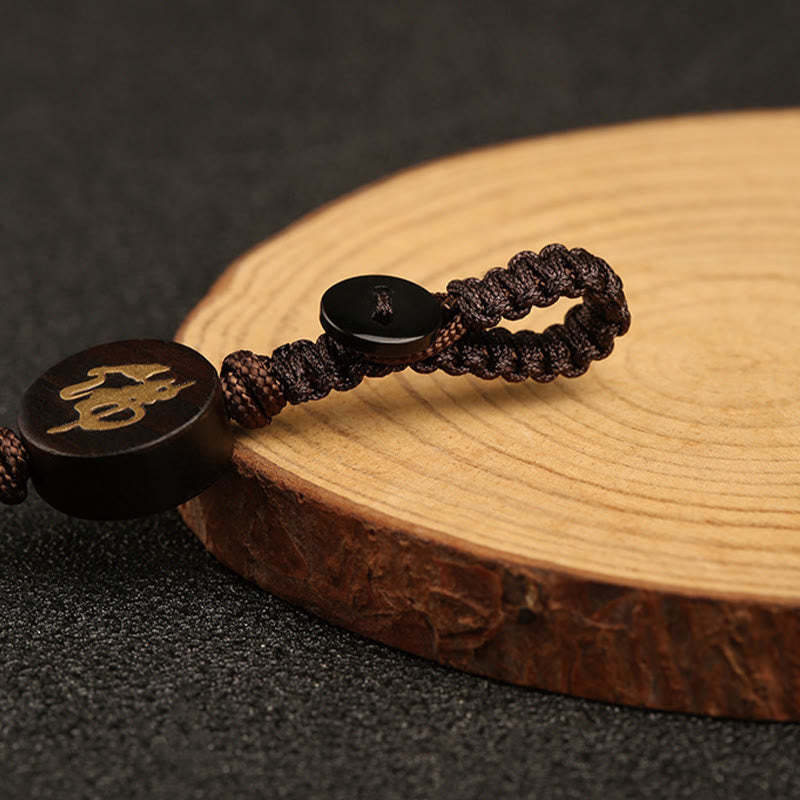 Small Leaf Red Sandalwood Formless mystic zen Protection Key Chain
