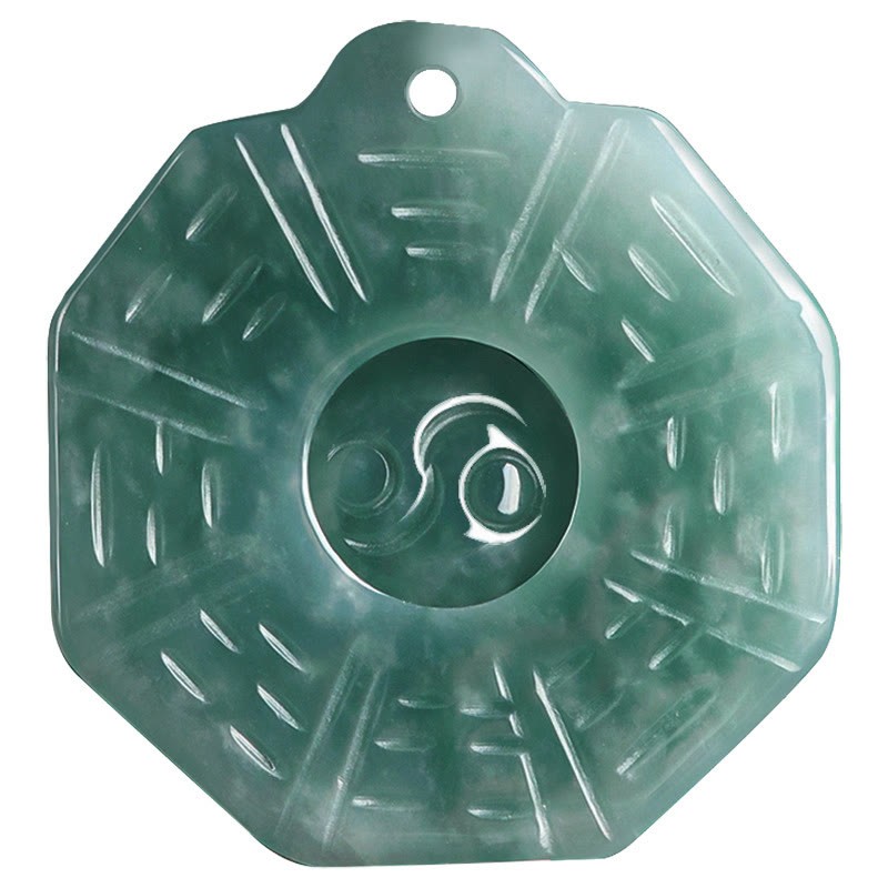 Natural Jade FengShui Bagua Yin Yang Prosperity Necklace Pendant