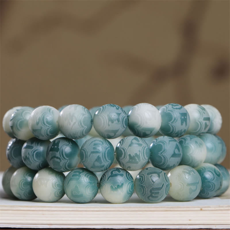 Bodhi Seed Om Mani Padme Hum Engraved Keep Away Evil Spirits Bracelet