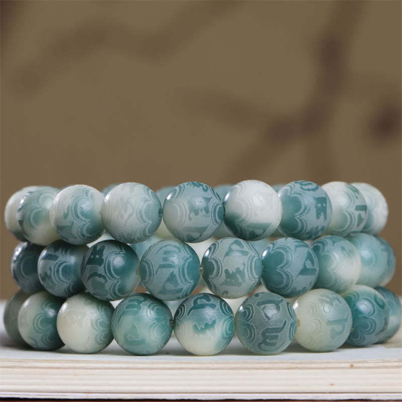 Bodhi Seed Om Mani Padme Hum Engraved Keep Away Evil Spirits Bracelet