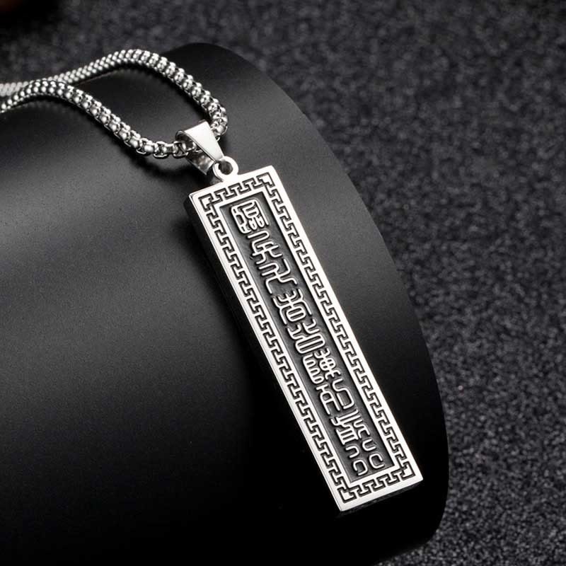 The Nine-word Mantra Titanium Steel Bagua Yin Yang Balance Necklace Pendant
