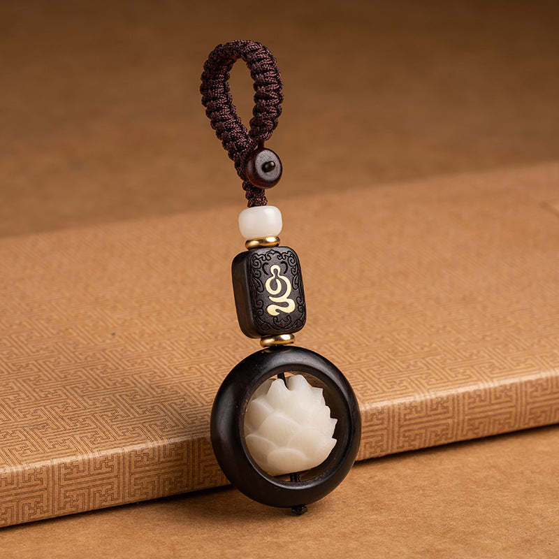 Ebony Wood Bodhi Seed Boxwood Lotus Enlightenment Key Chain Decoration