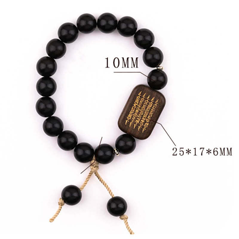 Ebony Wood Scripture Engraved Peace Bracelet