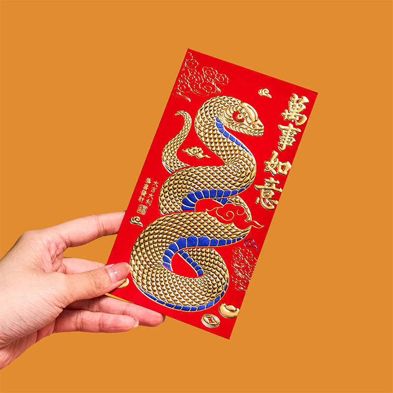 6Pcs Red Envelope Year Of The Snake Design Lucky Money Envelopes All The Best 2025 Chinese New Year