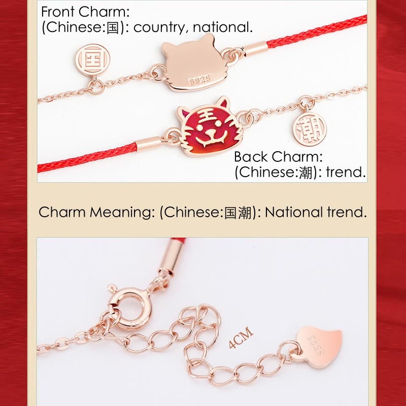 925 Sterling Silver Color-changing Chinese Zodiac Luck Protection Red String Chain Bracelet