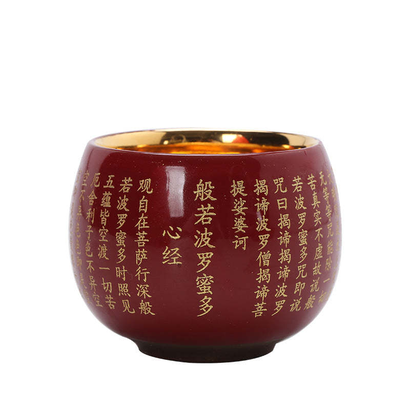 Heart Sutra Great Compassion Mantra Engraved Ceramic Teacup Kung Fu Tea Cup