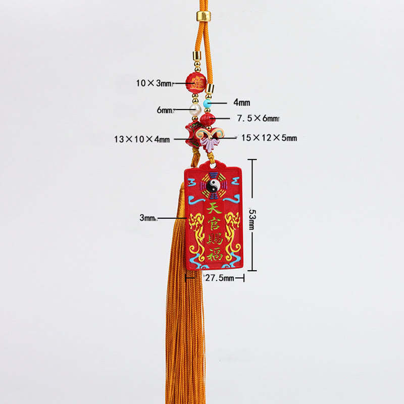 Natural Cinnabar Bagua Yin Yang Fu Character Blessing Car Hanging Decoration