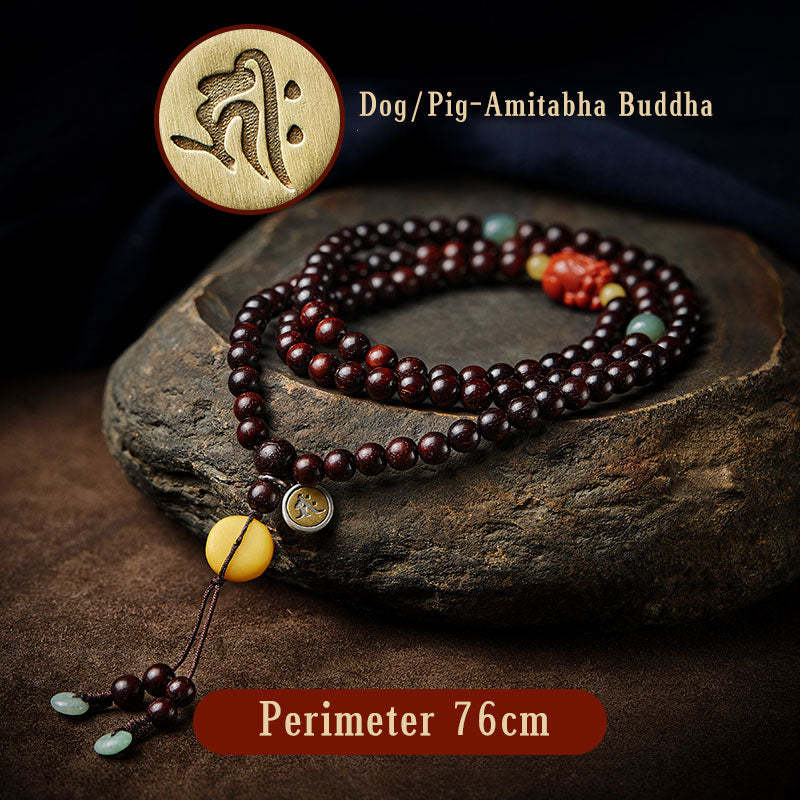 Chinese Zodiac Natal mystic zen 108 Mala Beads Small Leaf Red Sandalwood Red Agate PiXiu Protection Bracelet