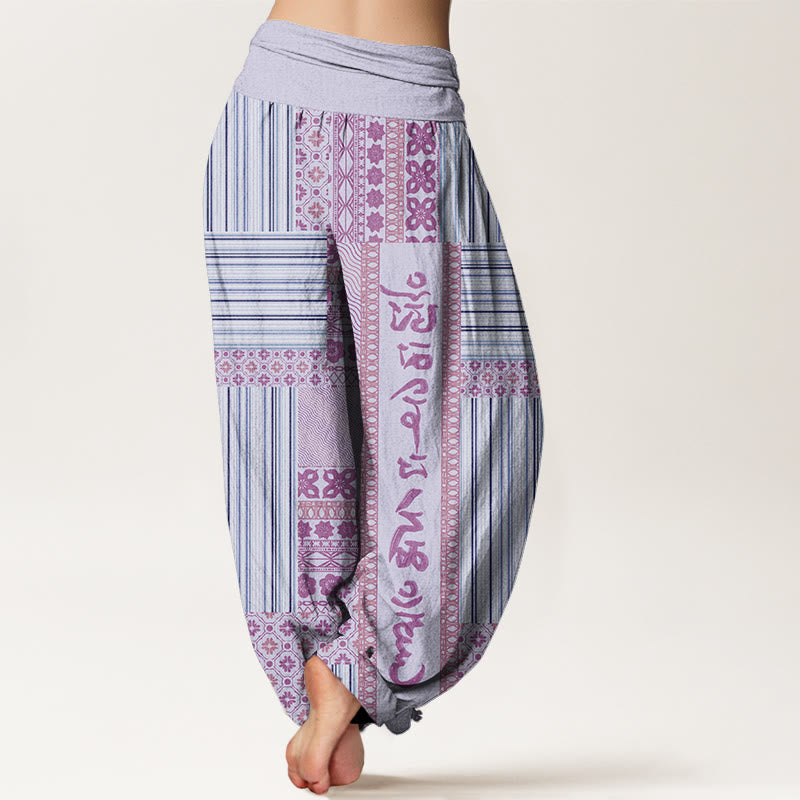Stripe Square Floral Pattern Om Mani Padme Hum Women's Elastic Waist Harem Pants