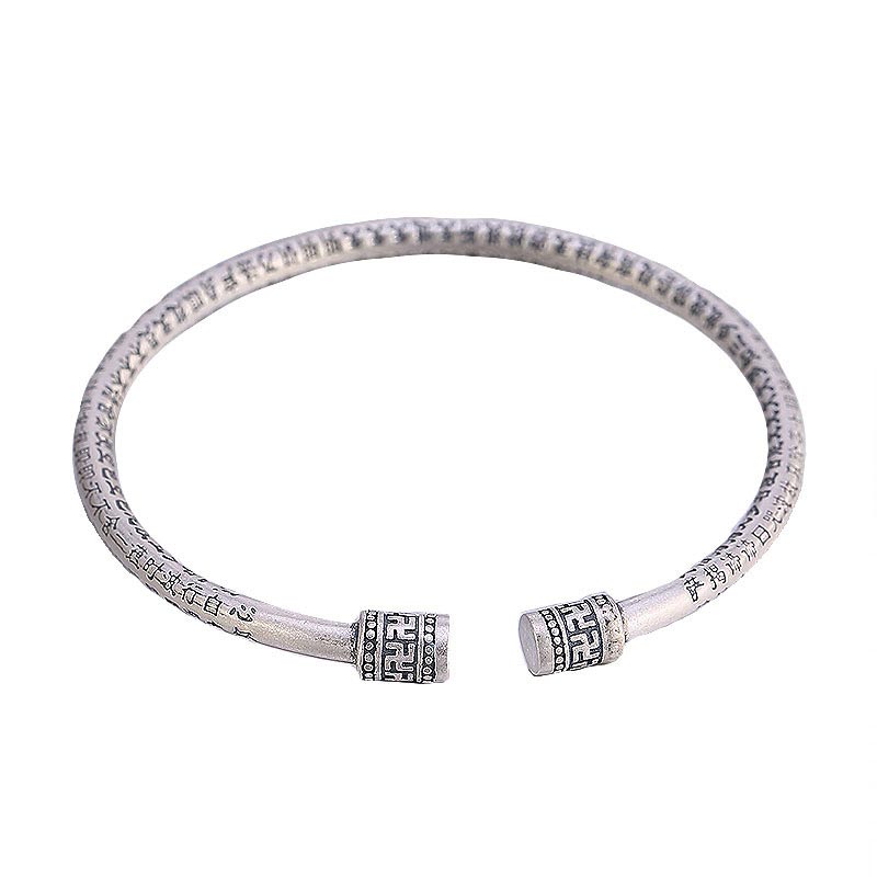 Tibetan Heart Sutra White Copper Luck Bracelet