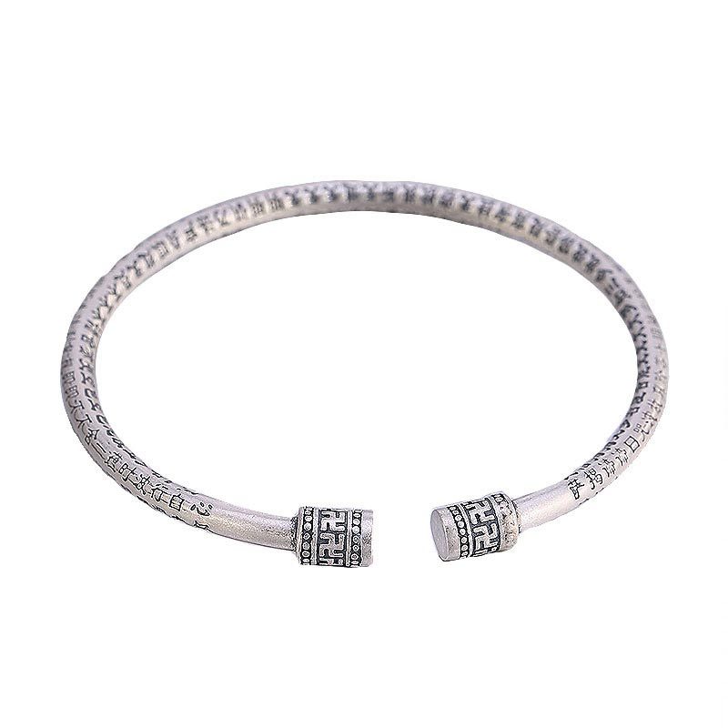 Tibetan Heart Sutra White Copper Luck Bracelet