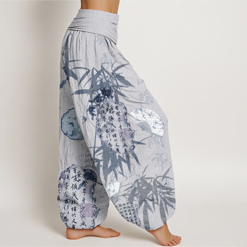 Casual Calligraphy Bamboo Fan Women's Elastic Waist Harem Pants