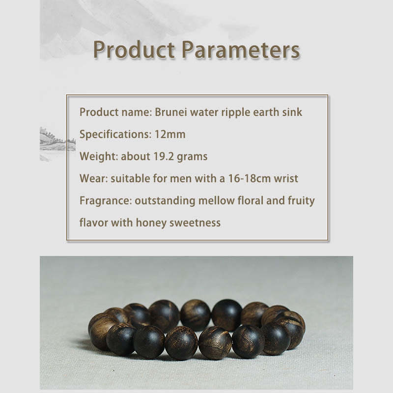 Rare Brunei Agarwood Water Ripple Pattern Peace Calm Bracelet