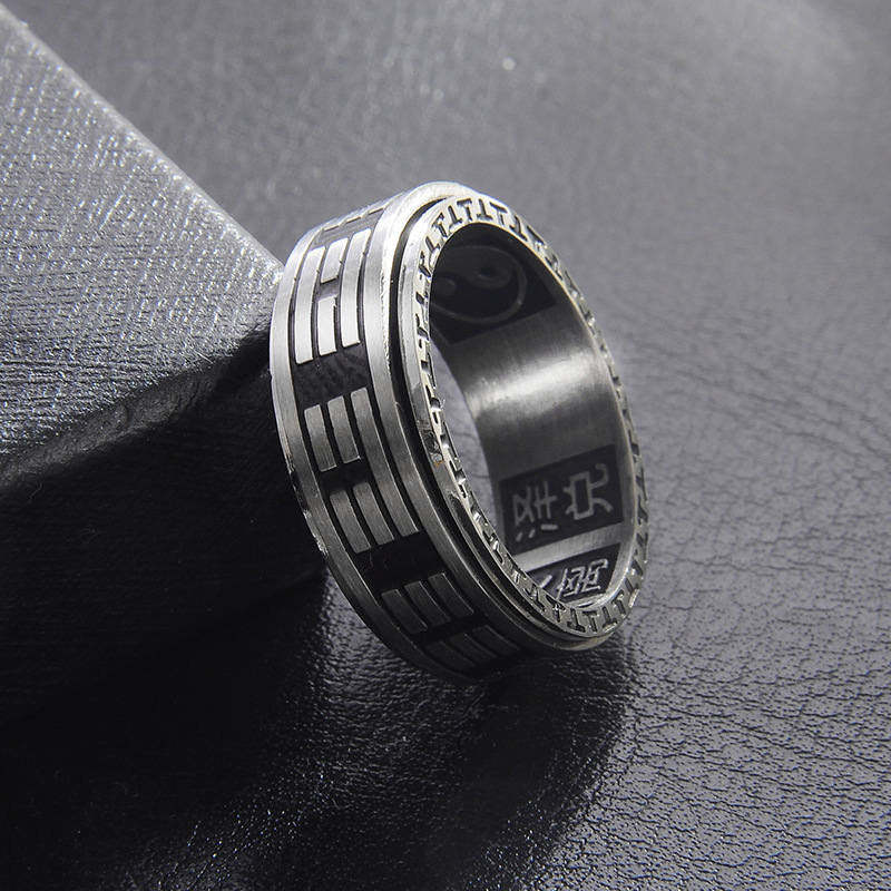 Bagua Yin Yang Titanium Steel Balance Rotatable Ring