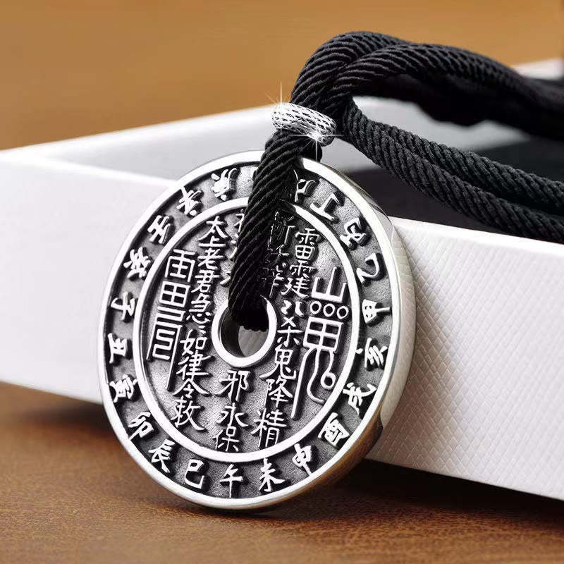 Mountain Ghosts Spend Money Bagua Design Copper Coin Harmony Necklace Pendant