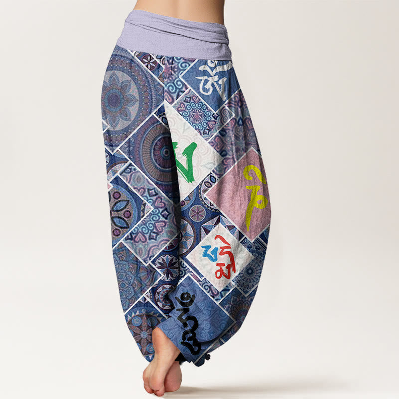 Round Diamond Om Mani Padme Hum Mantra Mandala Design Women's Elastic Waist Harem Pants