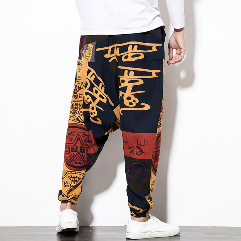 Red Brown Graffiti Bird Print Cotton Men's Harem Pants With Pockets