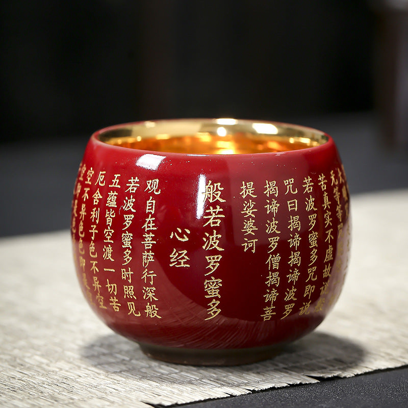 Heart Sutra Great Compassion Mantra Engraved Ceramic Teacup Kung Fu Tea Cup