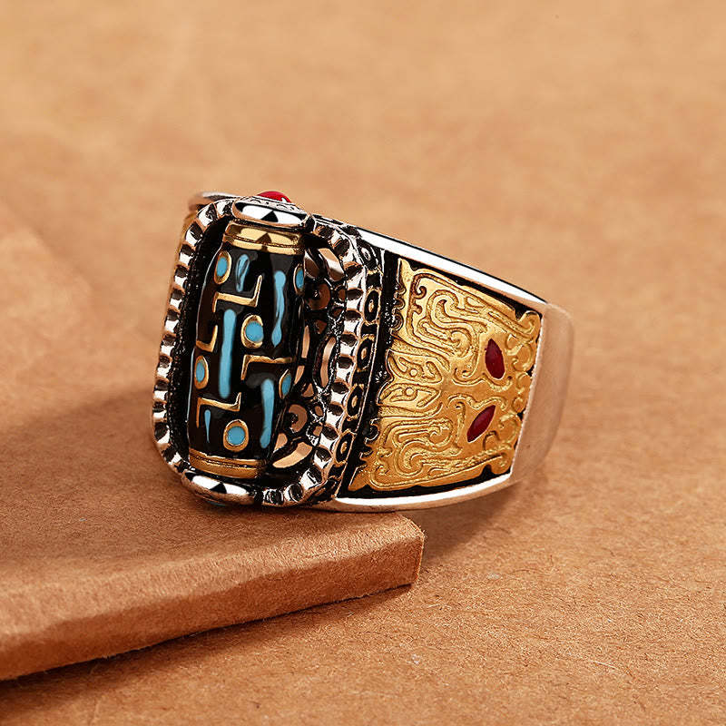 Tibetan Nine-Eye Dzi Bead Wealth Blessings Rotatable Ring