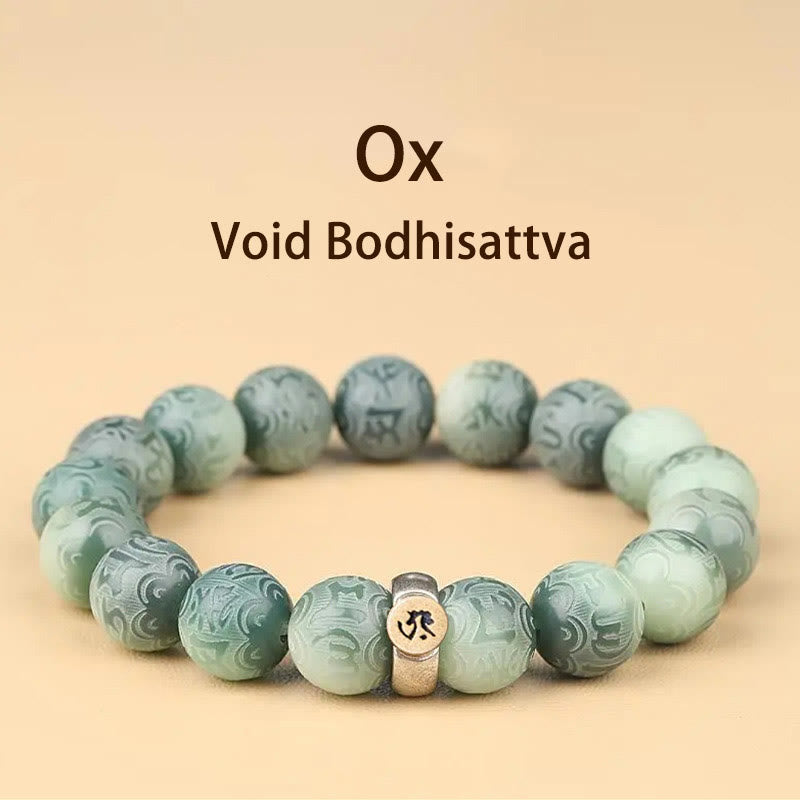 Chinese Zodiac Natal mystic zen Bodhi Seed Om Mani Padme Hum Engraved Wisdom Bracelet