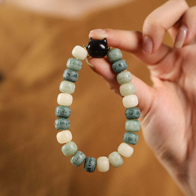 Bodhi Seed Silver Sheen Obsidian Cat Head Om Mani Padme Hum Engraved Harmony Bracelet