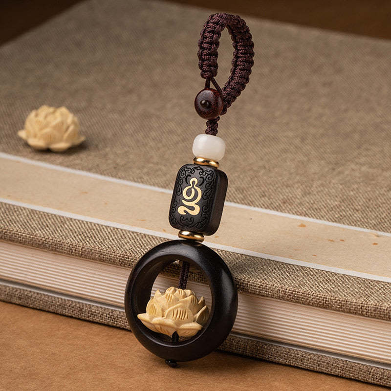 Ebony Wood Bodhi Seed Boxwood Lotus Enlightenment Key Chain Decoration