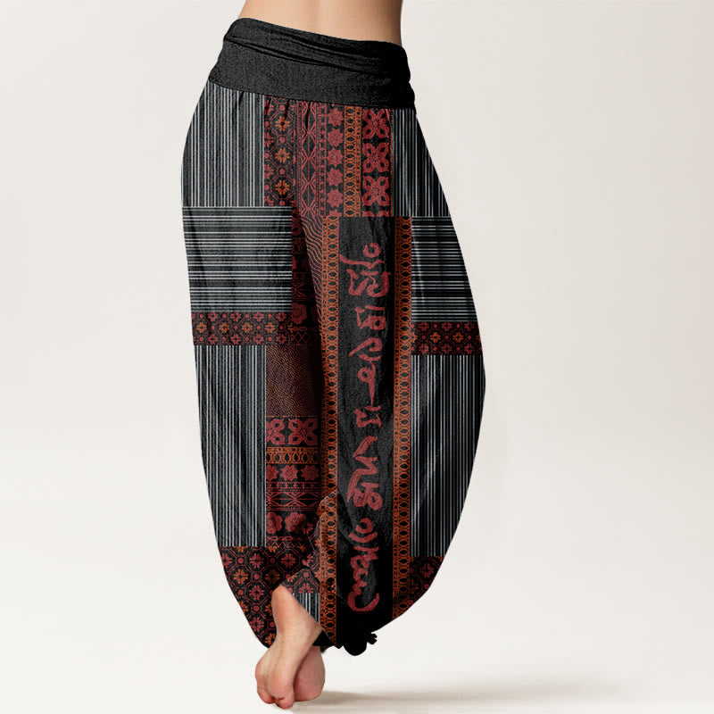 Stripe Square Floral Pattern Om Mani Padme Hum Women's Elastic Waist Harem Pants