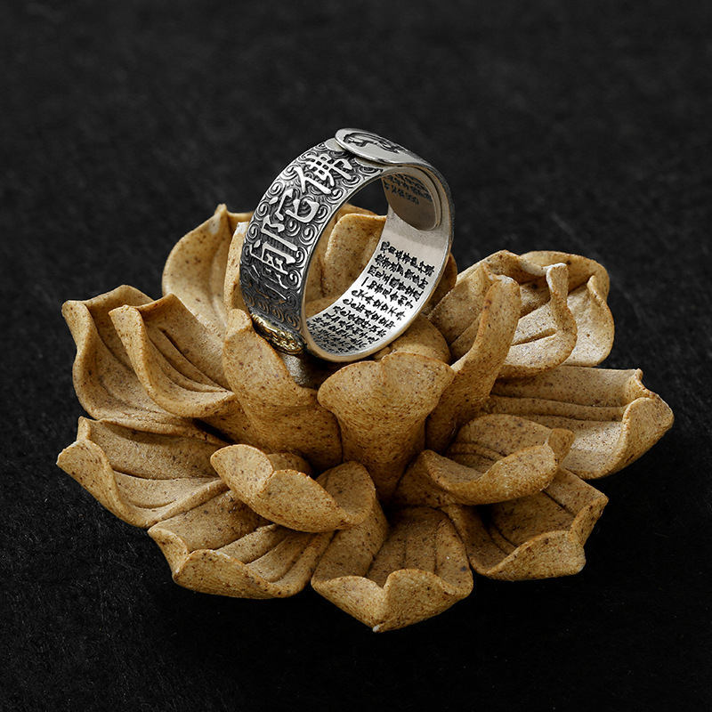 Chinese Zodiac Natal mystic zen Wealth Luck Adjustable Ring