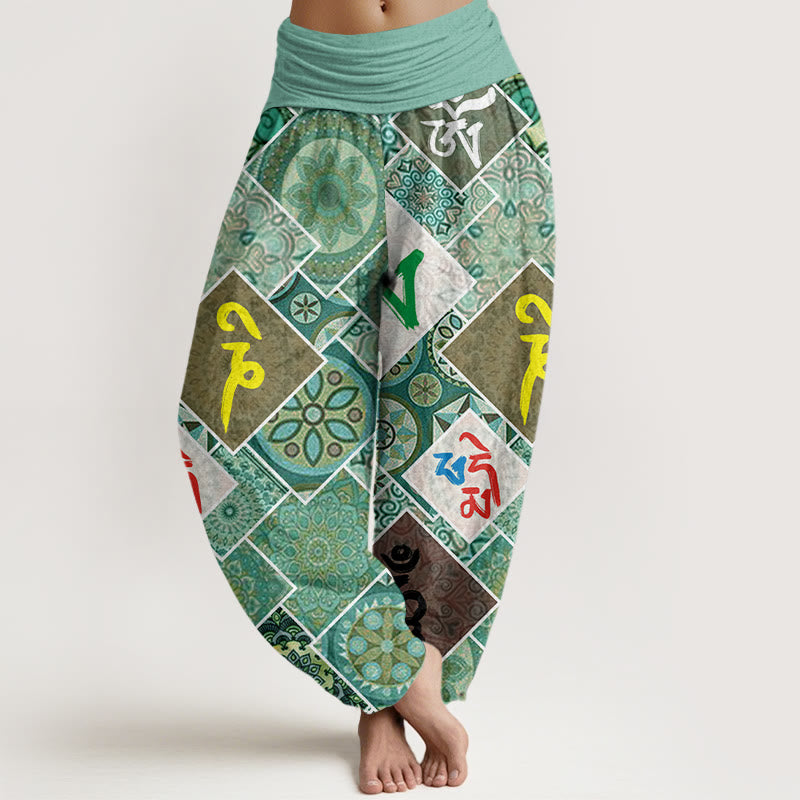 Round Diamond Om Mani Padme Hum Mantra Mandala Design Women's Elastic Waist Harem Pants