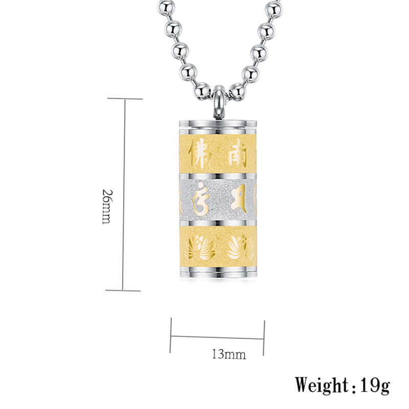 Tibetan Om Mani Padme Hum Lotus Pattern Prayer Wheel Titanium Steel Peace Necklace Pendant