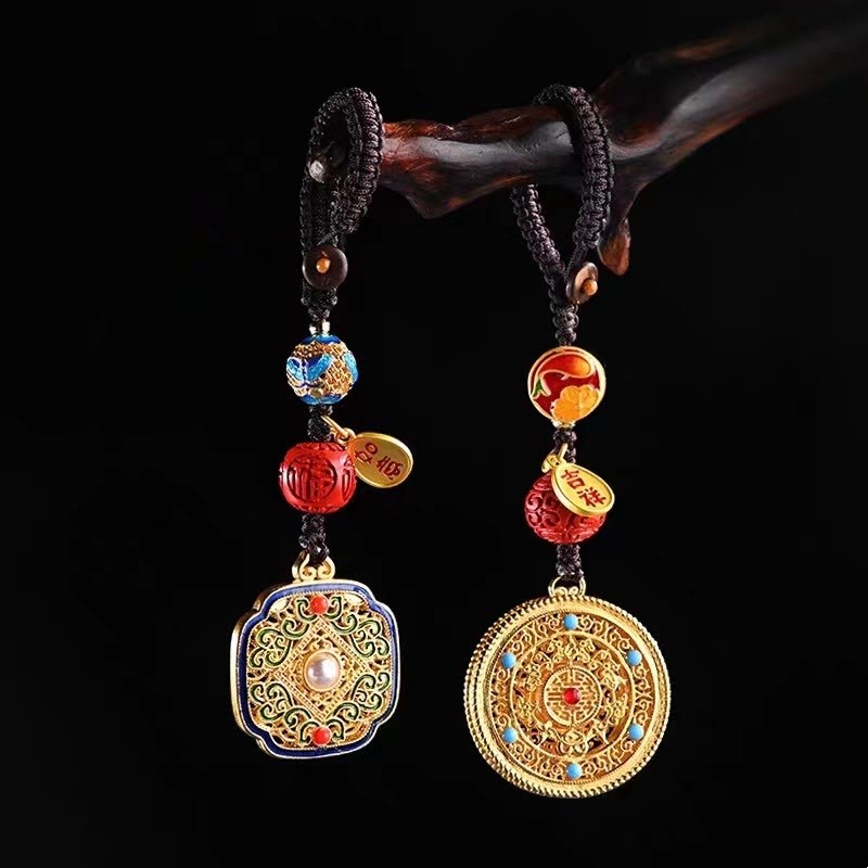 Fu Character Blessing Ruyi Charm Key Chain