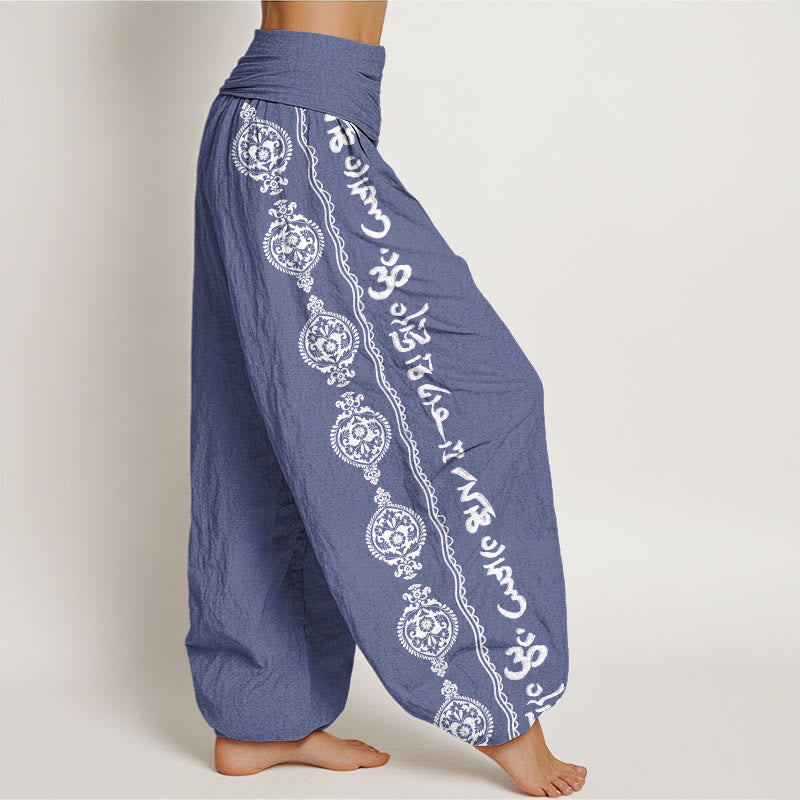 Mandala Om Mani Padme Hum Women's Elastic Waist Harem Pants