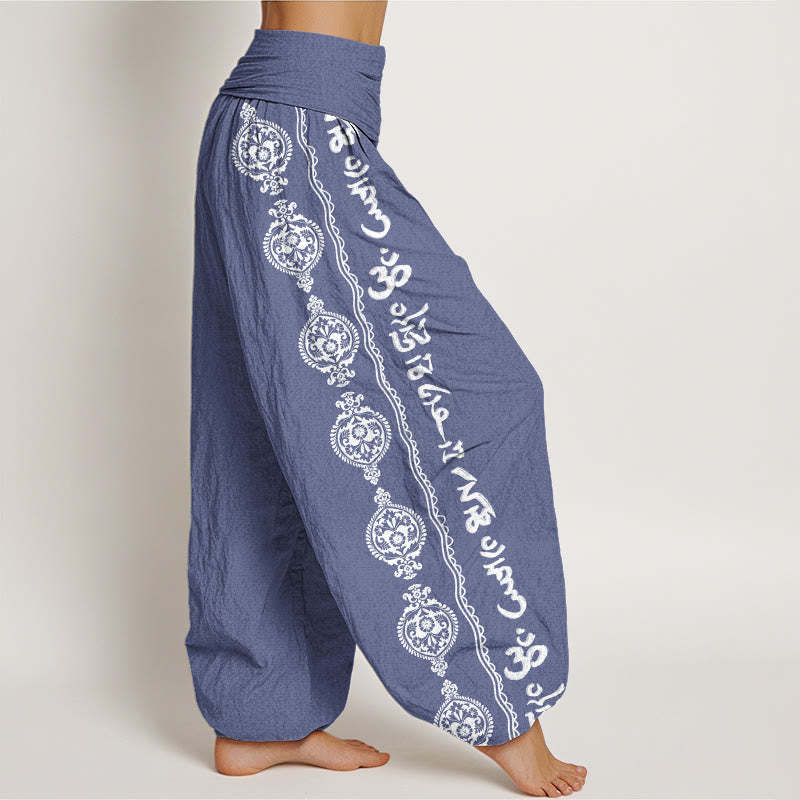 Mandala Om Mani Padme Hum Women's Elastic Waist Harem Pants