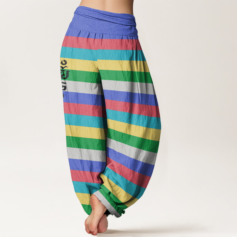 Colorful Stripe Om Mani Padme Hum Women's Elastic Waist Harem Pants