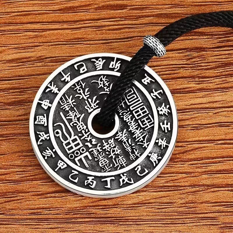 Mountain Ghosts Spend Money Bagua Design Copper Coin Harmony Necklace Pendant
