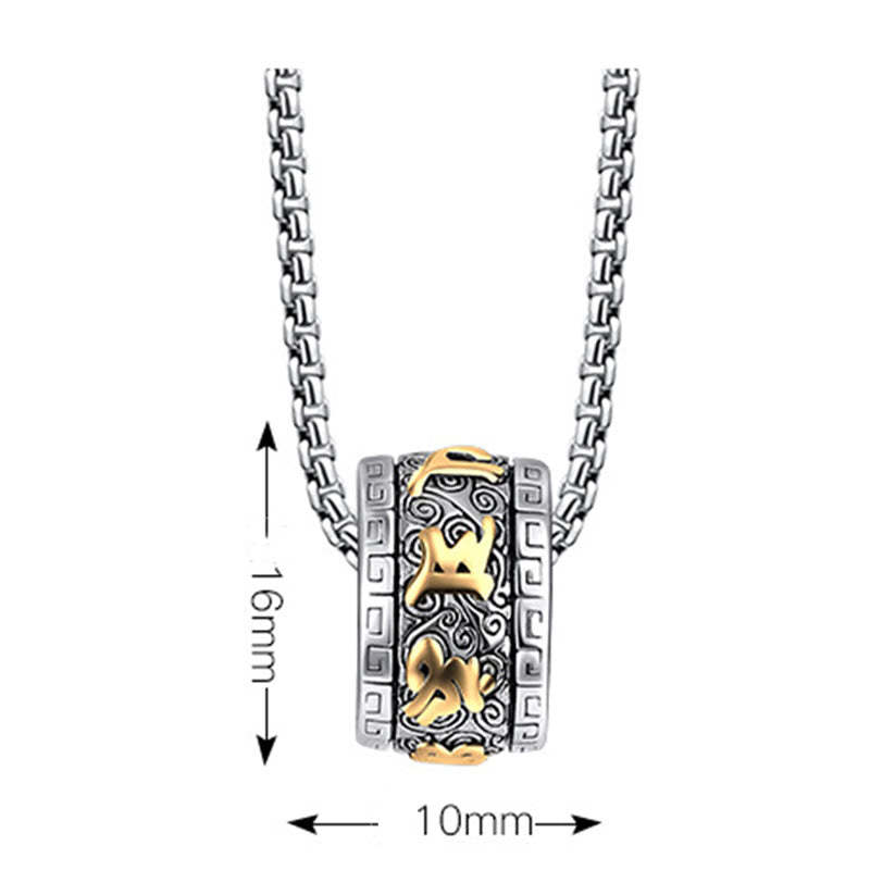 Tibetan Om Mani Padme Hum Titanium Steel Peace Necklace Pendant